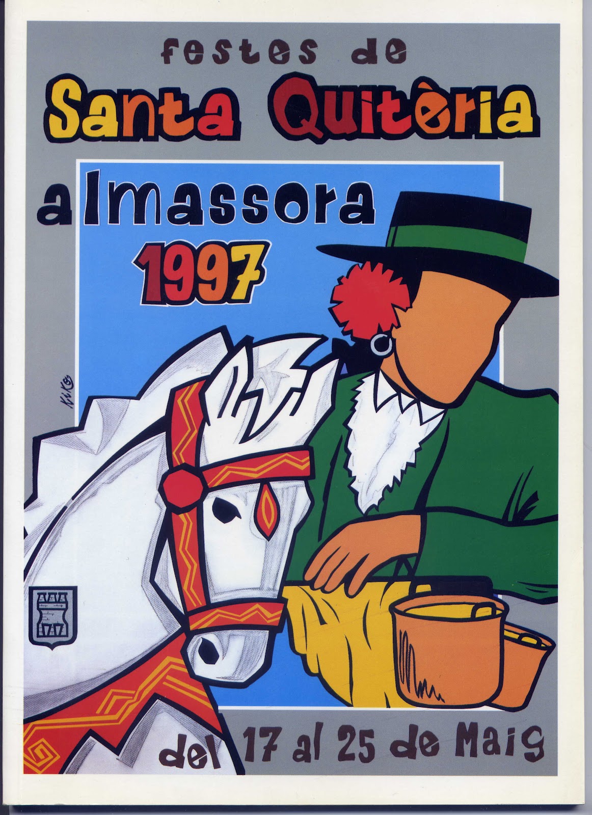 Fiestas de Santa Quiteria  